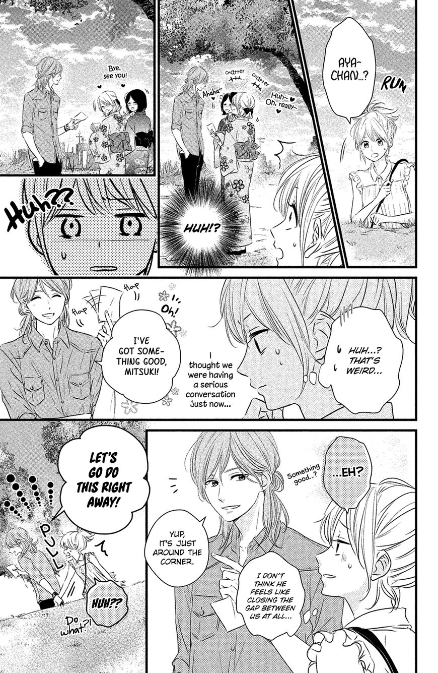 Haru Matsu Bokura Chapter 22 page 18 - Chapter 22 : A Date Between Friends