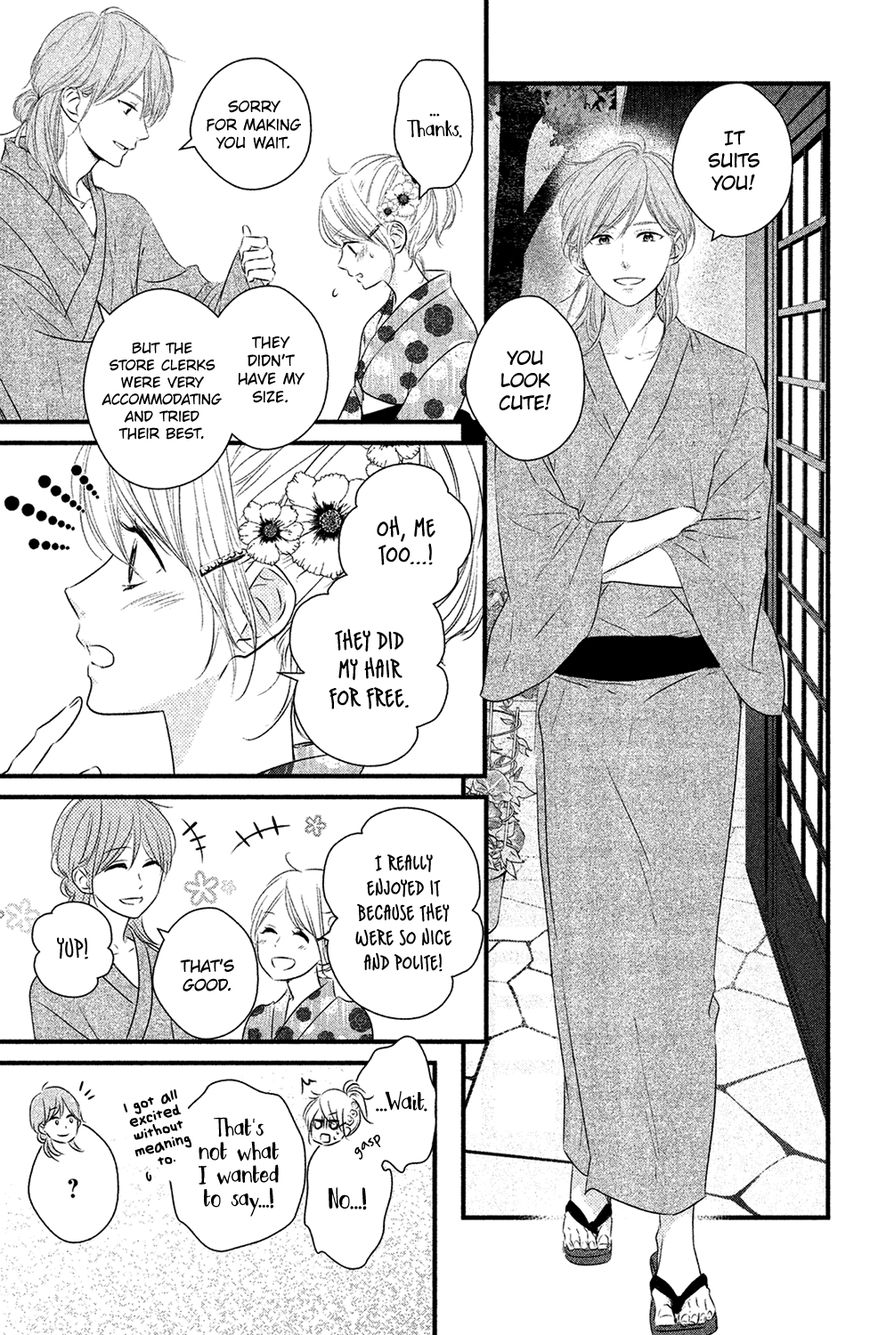 Haru Matsu Bokura Chapter 22 page 22 - Chapter 22 : A Date Between Friends
