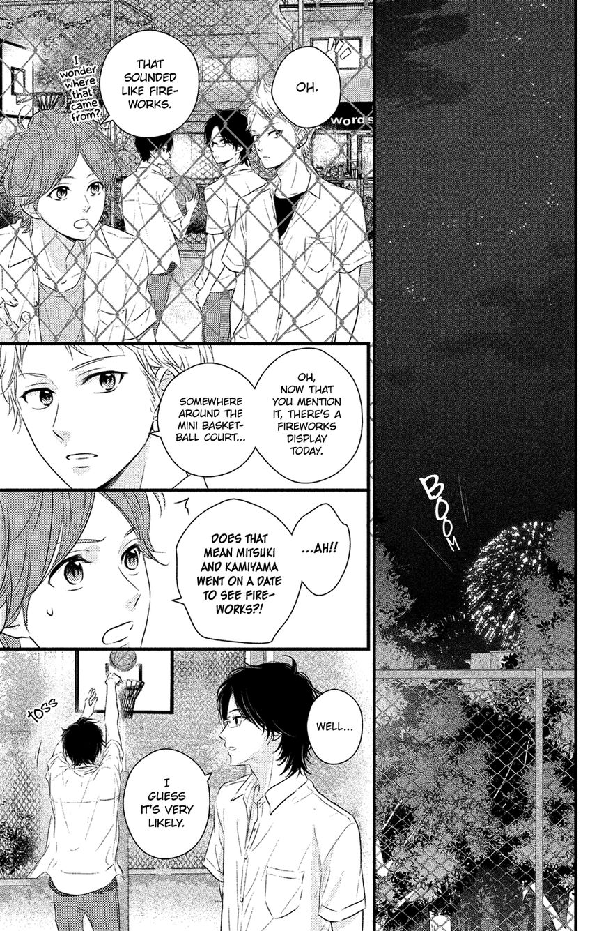 Haru Matsu Bokura Chapter 22 page 26 - Chapter 22 : A Date Between Friends
