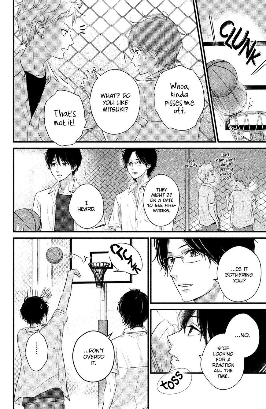 Haru Matsu Bokura Chapter 22 page 27 - Chapter 22 : A Date Between Friends