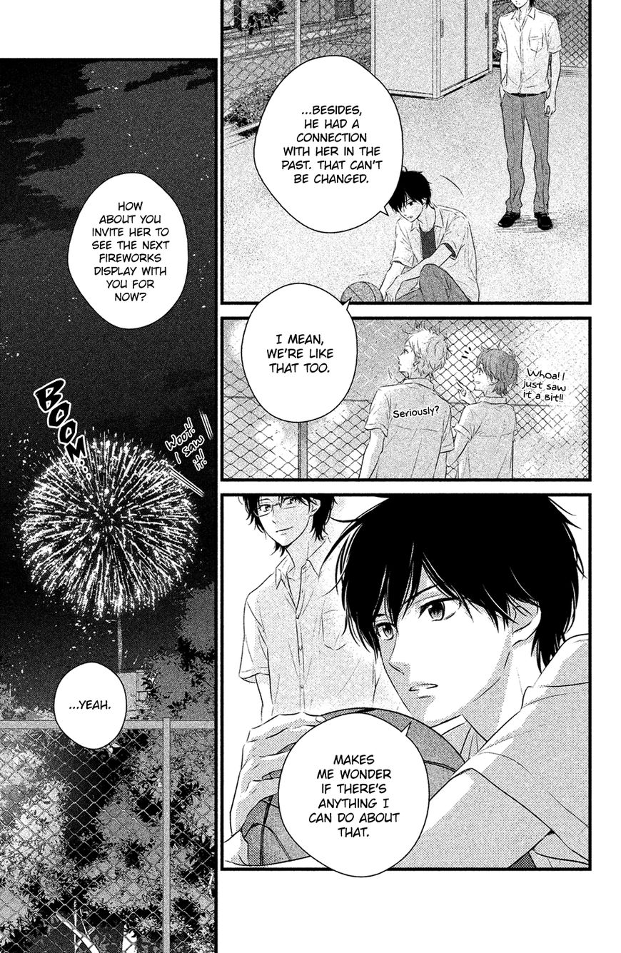 Haru Matsu Bokura Chapter 22 page 28 - Chapter 22 : A Date Between Friends
