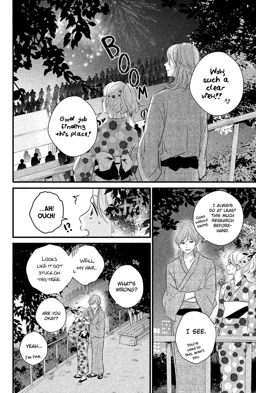 Haru Matsu Bokura Chapter 22 page 29 - Chapter 22 : A Date Between Friends