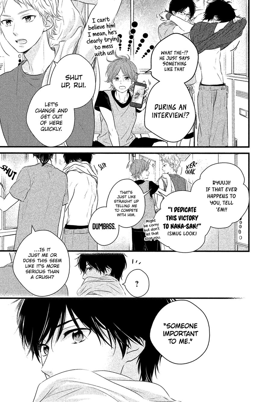 Haru Matsu Bokura Chapter 22 page 3 - Chapter 22 : A Date Between Friends
