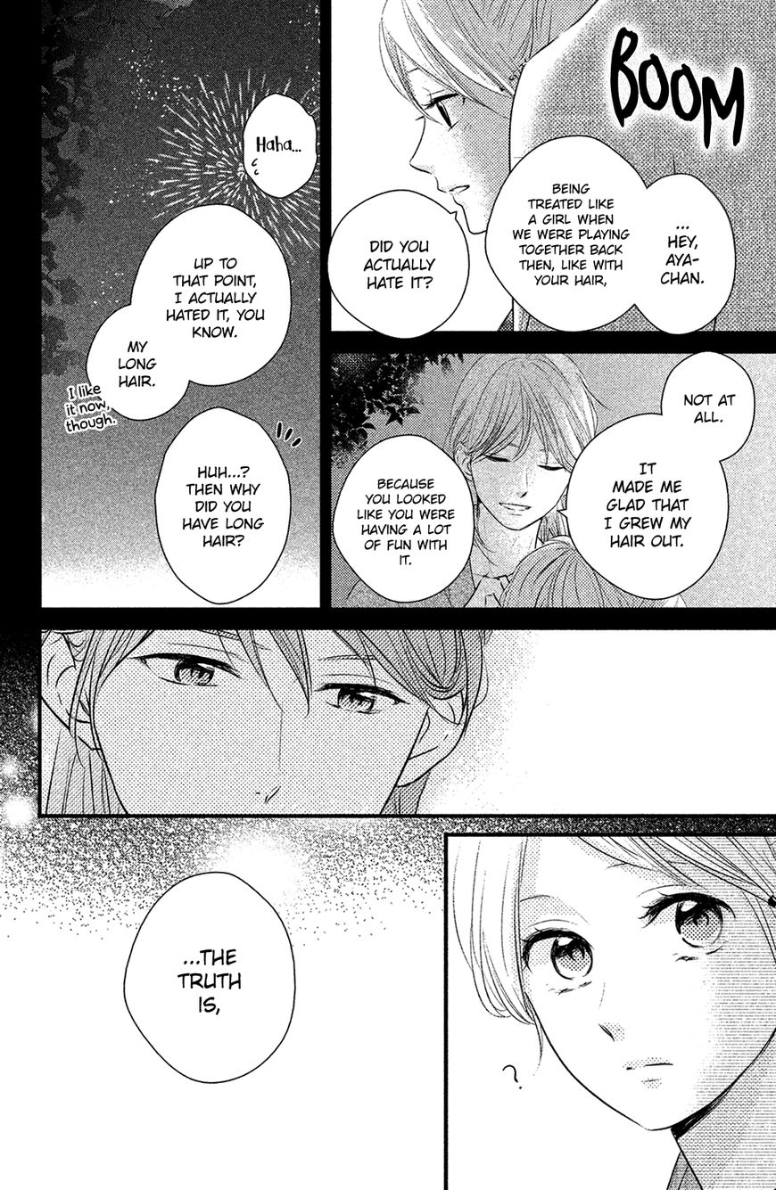 Haru Matsu Bokura Chapter 22 page 31 - Chapter 22 : A Date Between Friends
