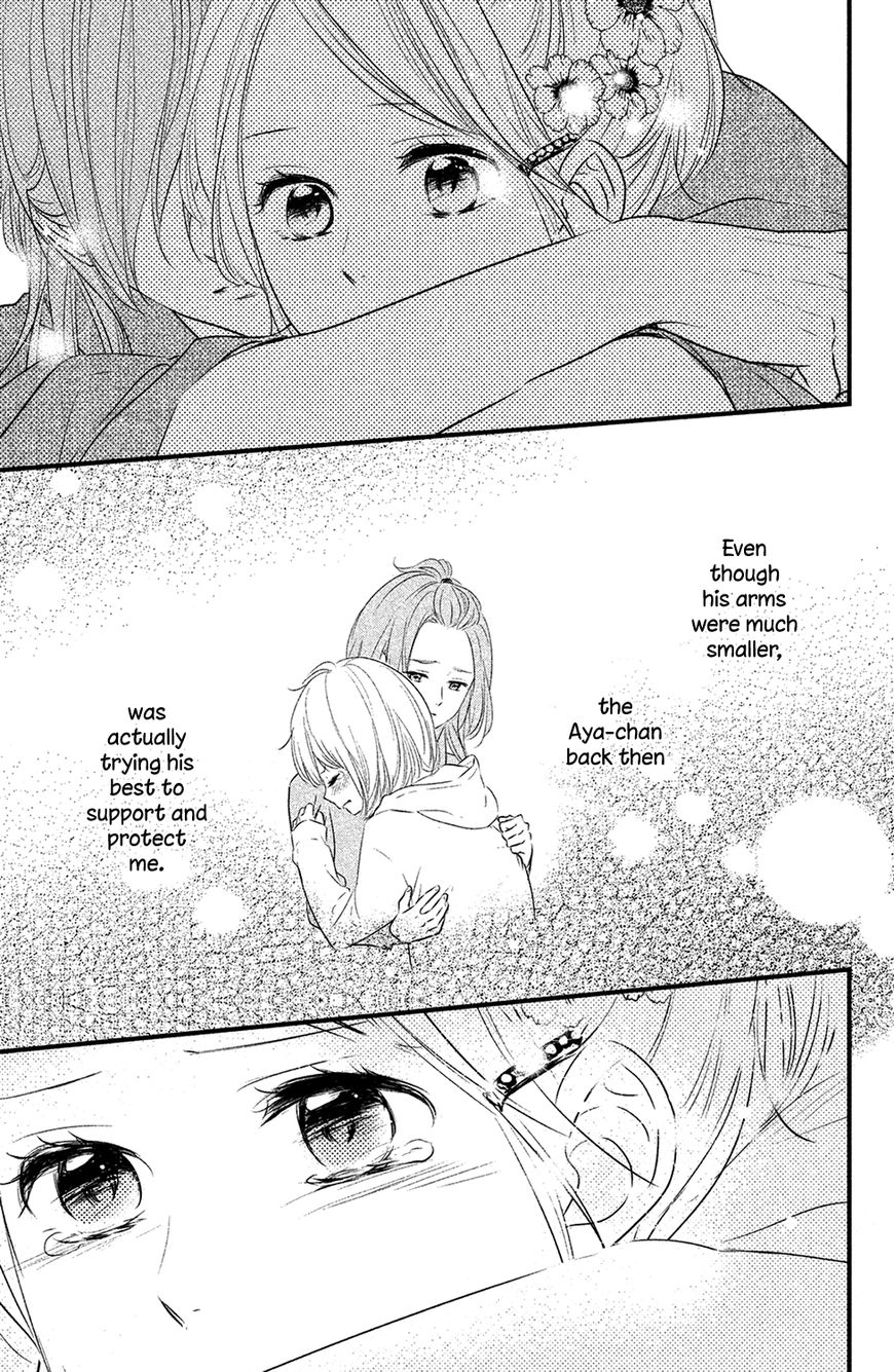 Haru Matsu Bokura Chapter 22 page 36 - Chapter 22 : A Date Between Friends