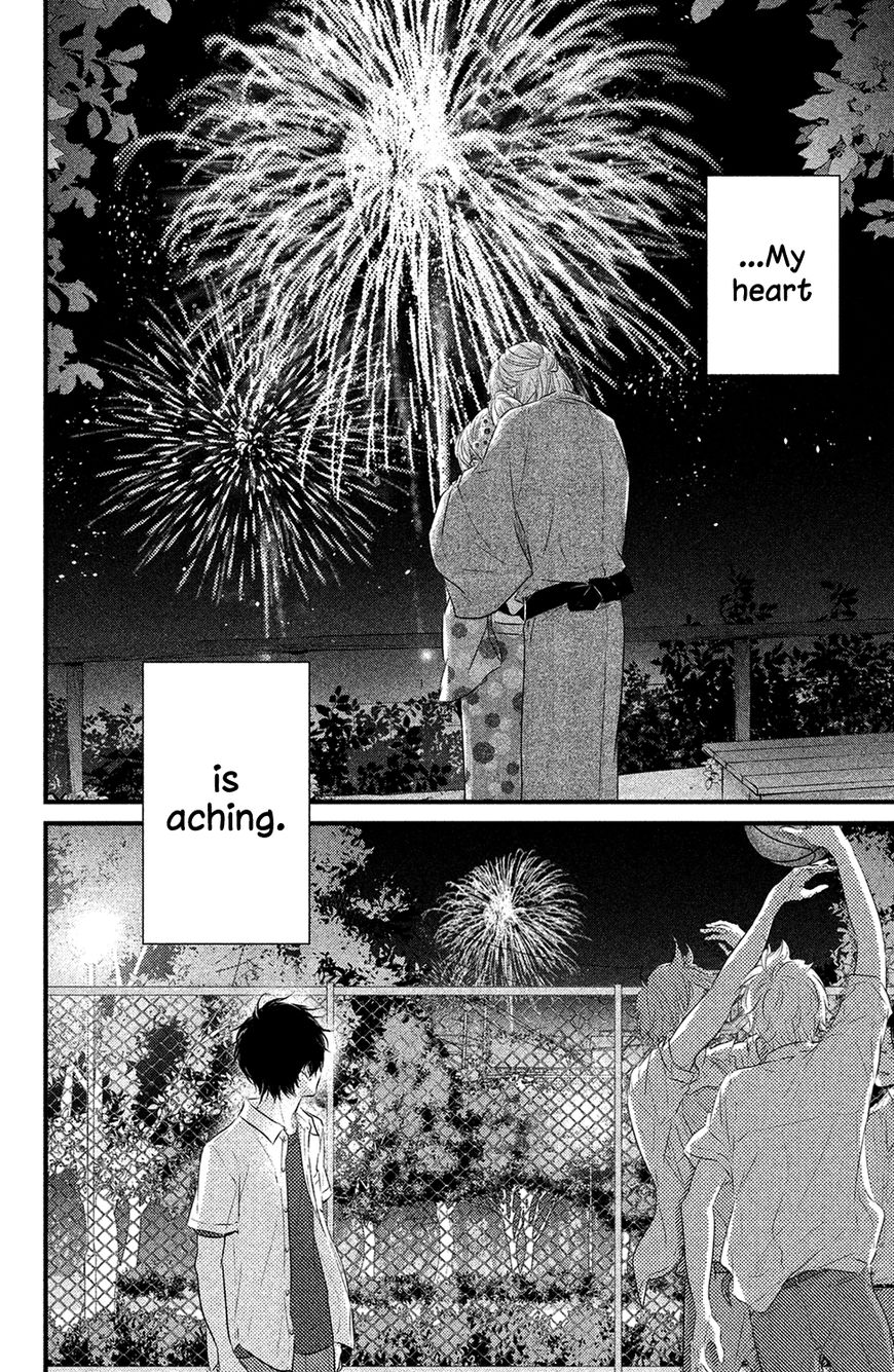 Haru Matsu Bokura Chapter 22 page 37 - Chapter 22 : A Date Between Friends