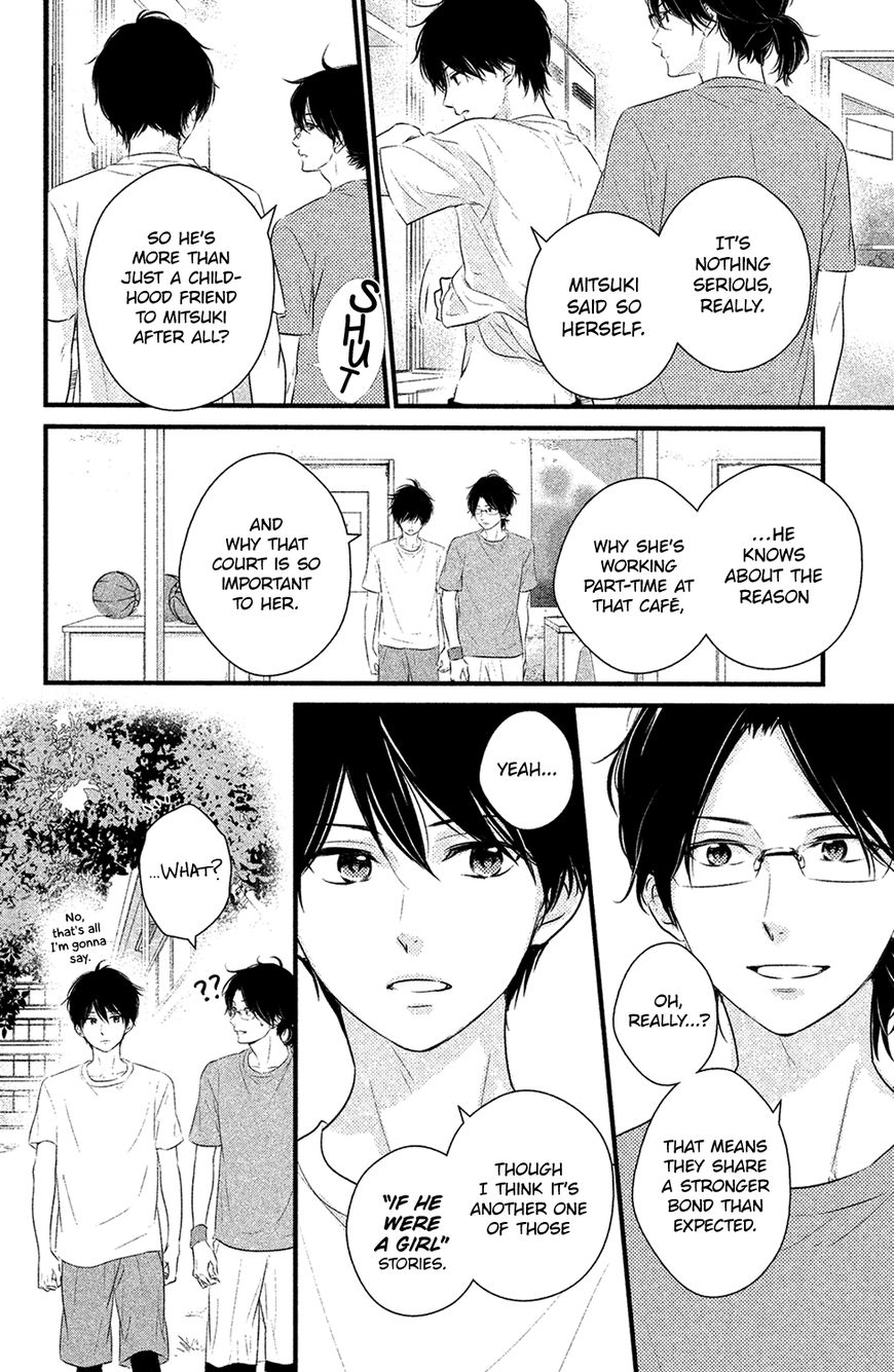 Haru Matsu Bokura Chapter 22 page 4 - Chapter 22 : A Date Between Friends