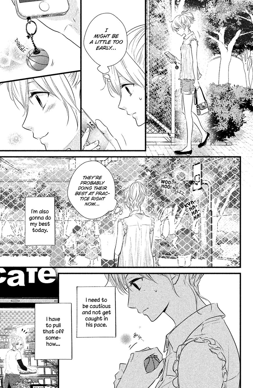 Haru Matsu Bokura Chapter 22 page 5 - Chapter 22 : A Date Between Friends