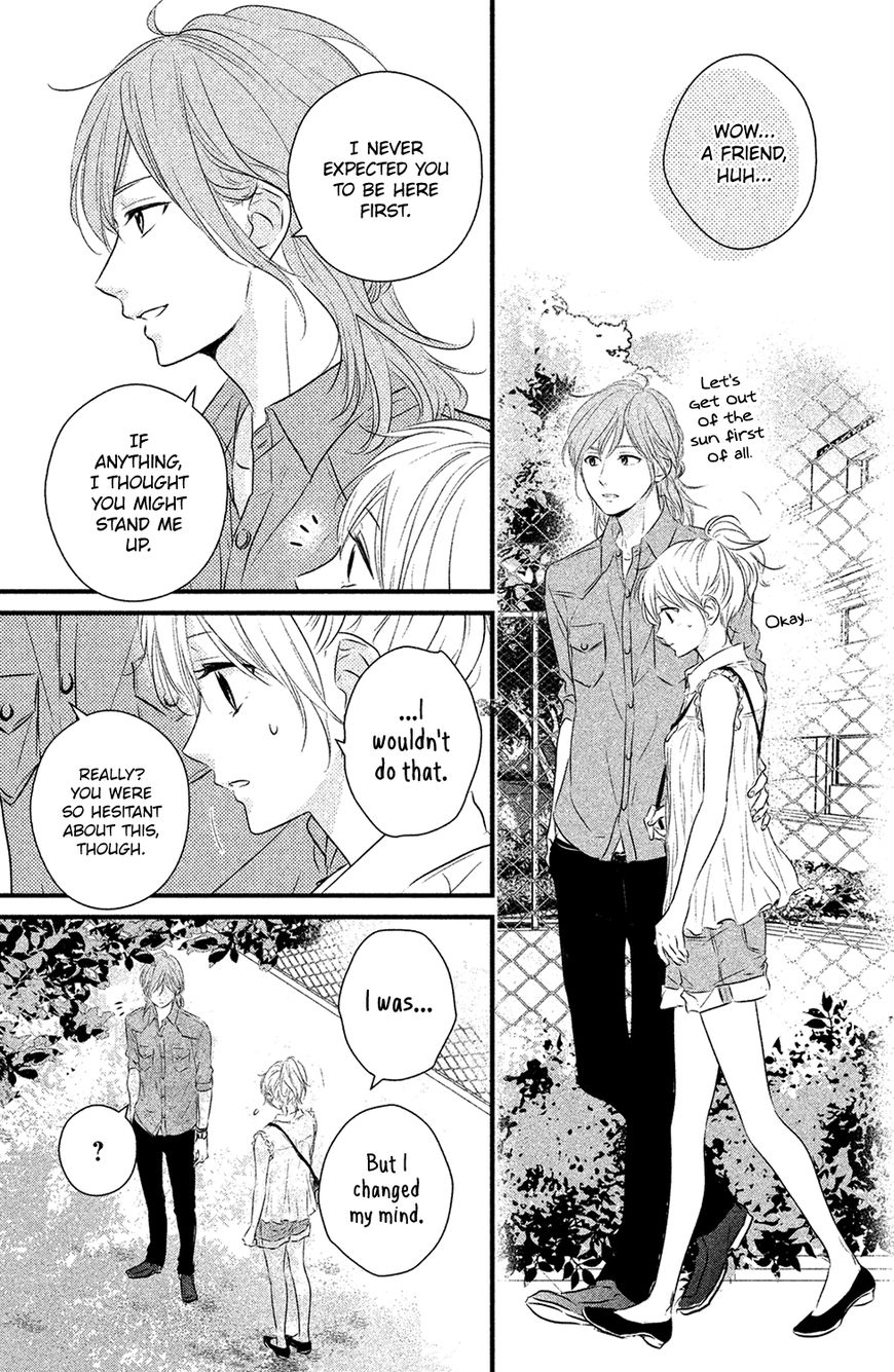 Haru Matsu Bokura Chapter 22 page 7 - Chapter 22 : A Date Between Friends