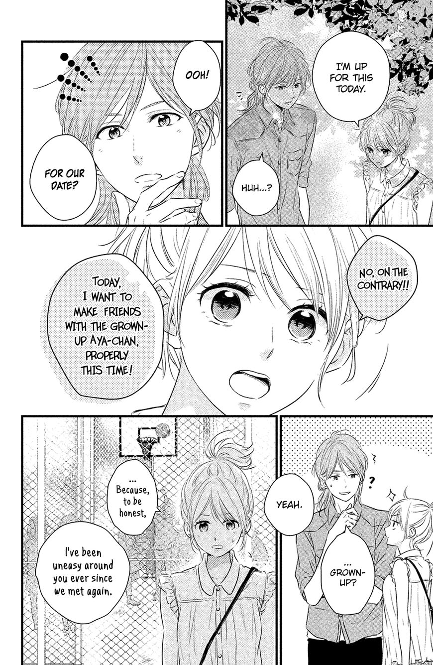 Haru Matsu Bokura Chapter 22 page 8 - Chapter 22 : A Date Between Friends