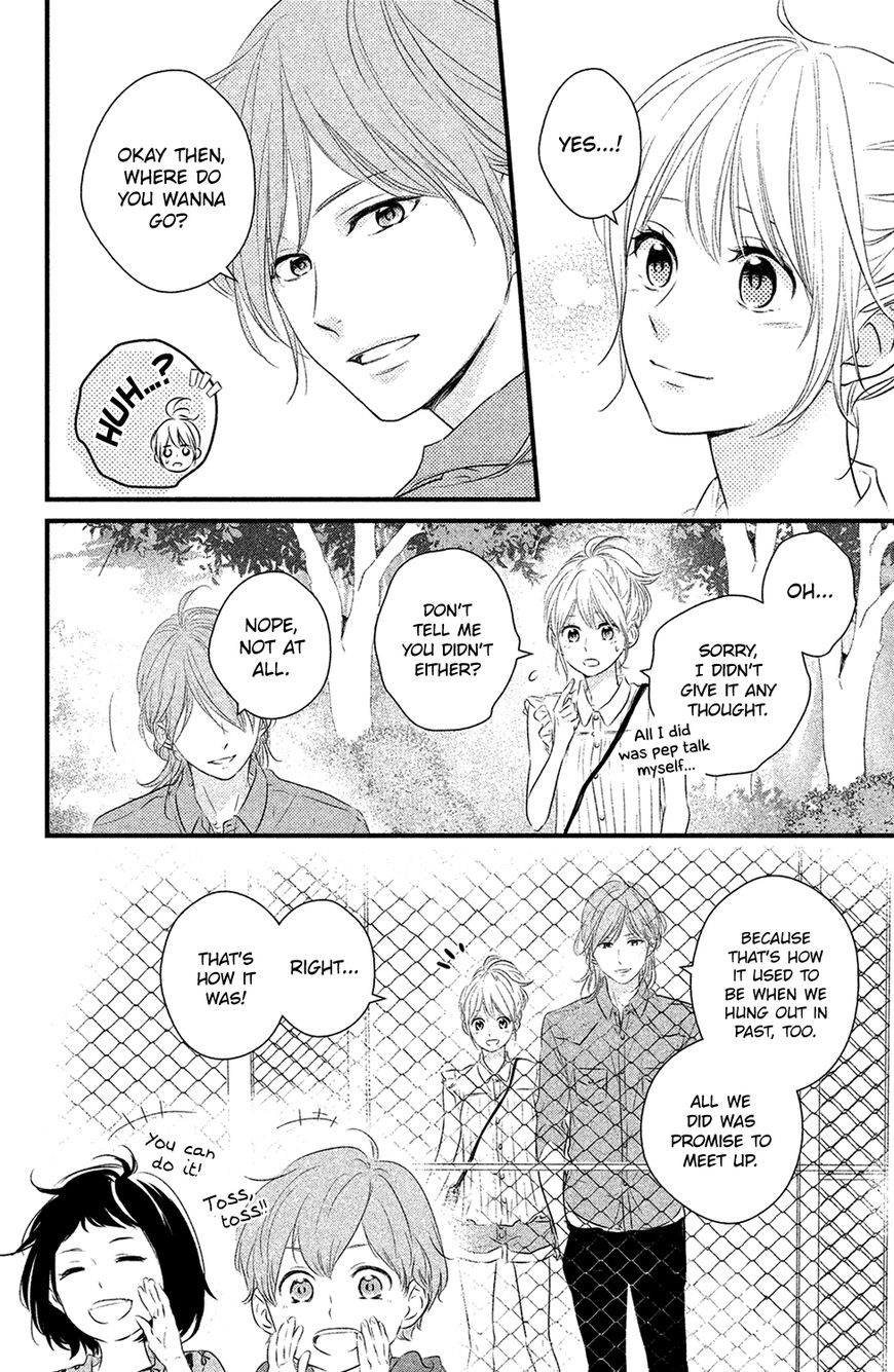 Haru Matsu Bokura Chapter 22 page 9 - Chapter 22 : A Date Between Friends