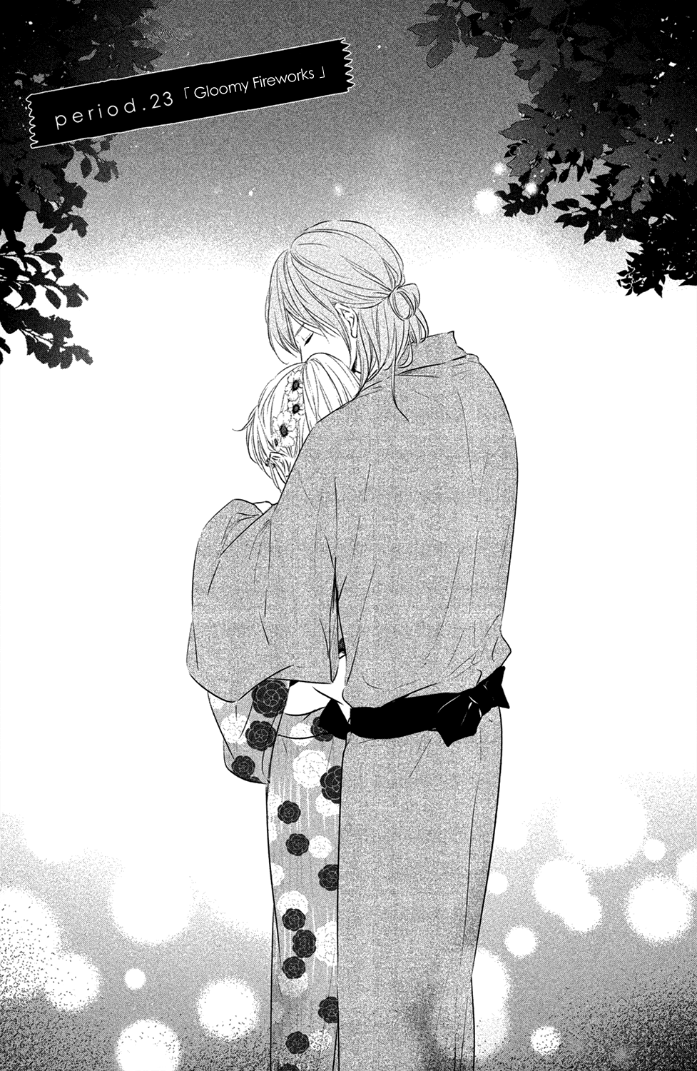 Haru Matsu Bokura Chapter 23 page 1 - Chapter 23 : Gloomy Fireworks