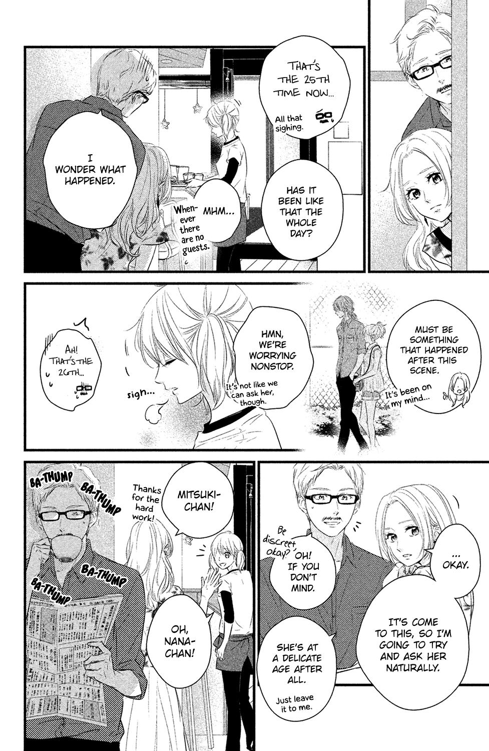 Haru Matsu Bokura Chapter 23 page 12 - Chapter 23 : Gloomy Fireworks