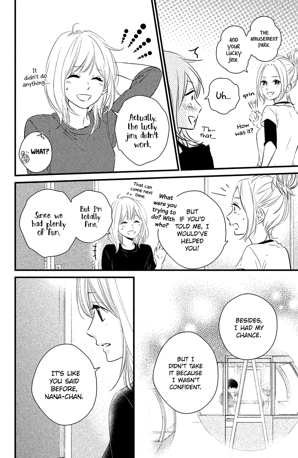 Haru Matsu Bokura Chapter 23 page 16 - Chapter 23 : Gloomy Fireworks