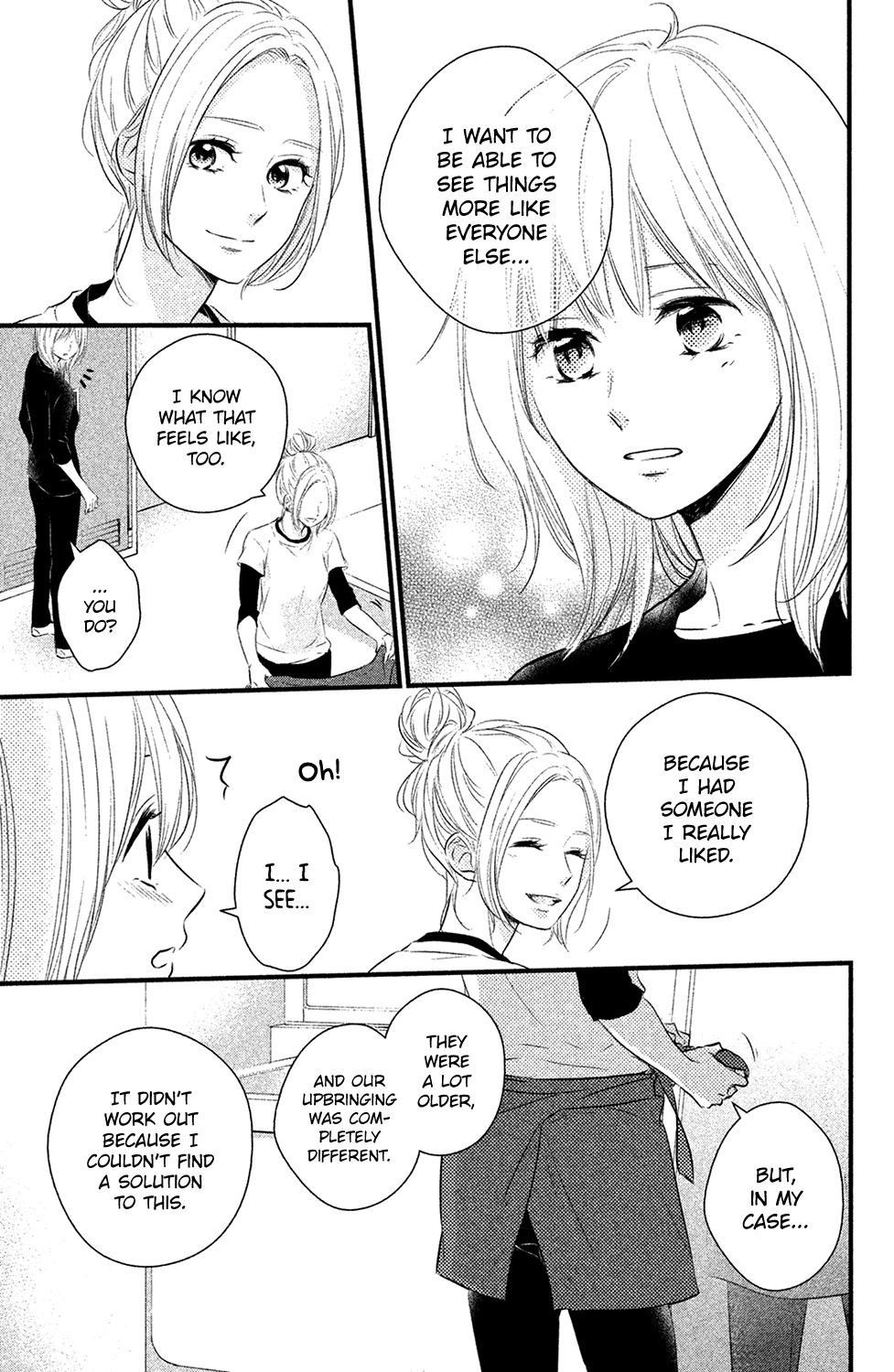 Haru Matsu Bokura Chapter 23 page 17 - Chapter 23 : Gloomy Fireworks