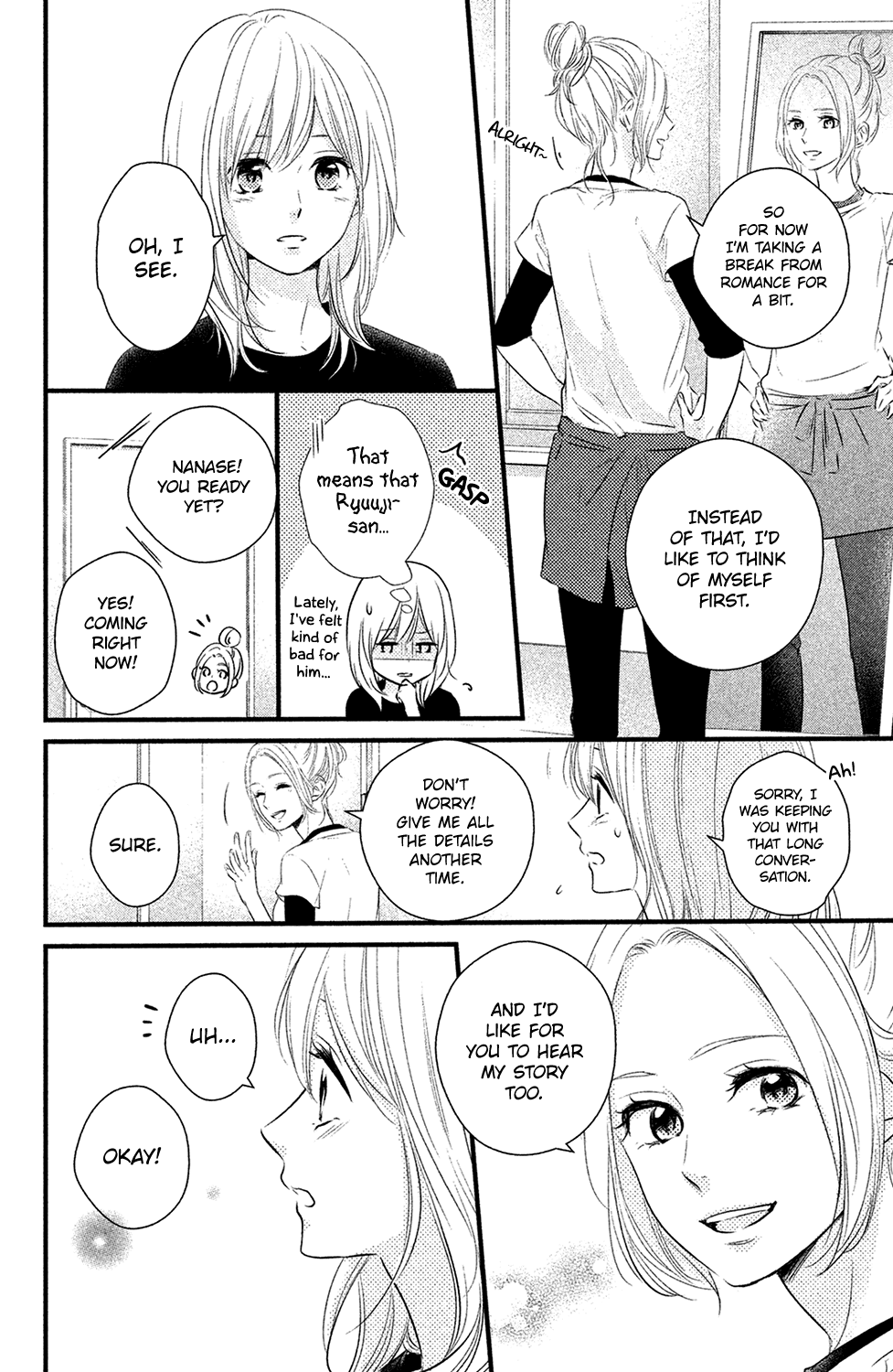 Haru Matsu Bokura Chapter 23 page 18 - Chapter 23 : Gloomy Fireworks