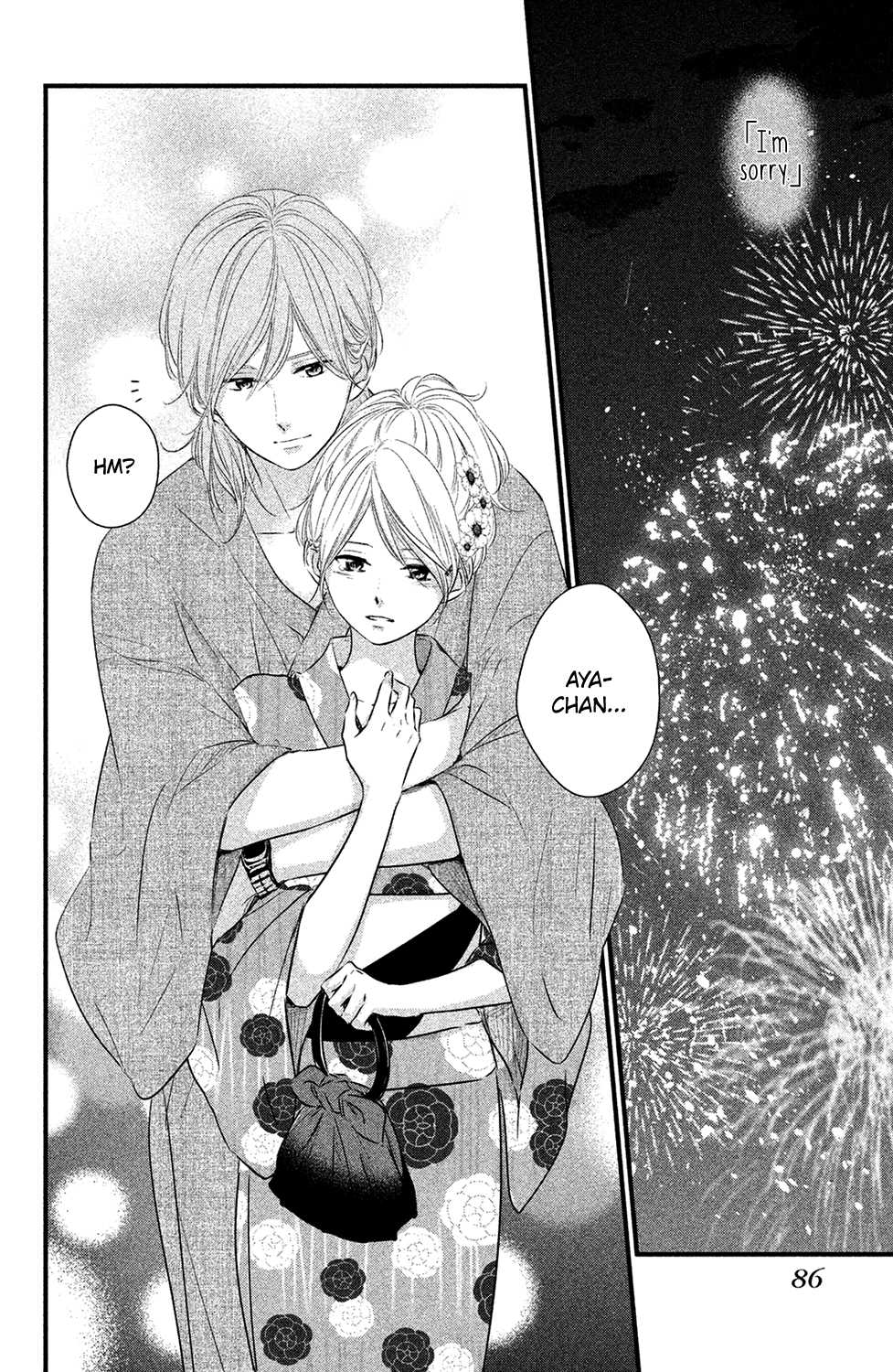 Haru Matsu Bokura Chapter 23 page 2 - Chapter 23 : Gloomy Fireworks