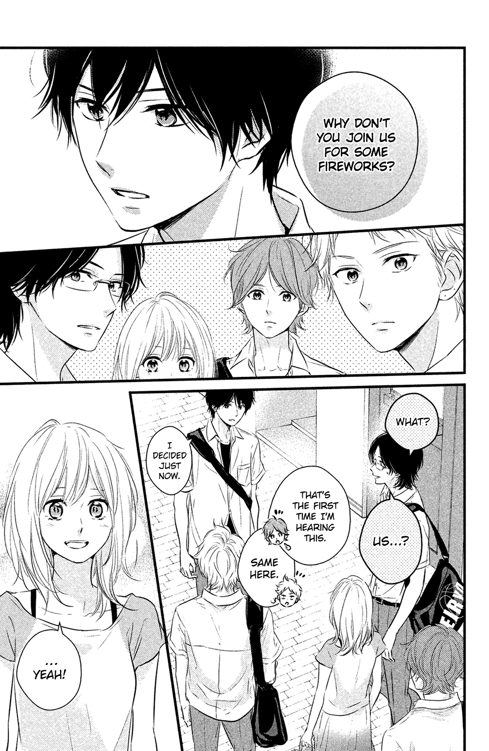 Haru Matsu Bokura Chapter 23 page 25 - Chapter 23 : Gloomy Fireworks
