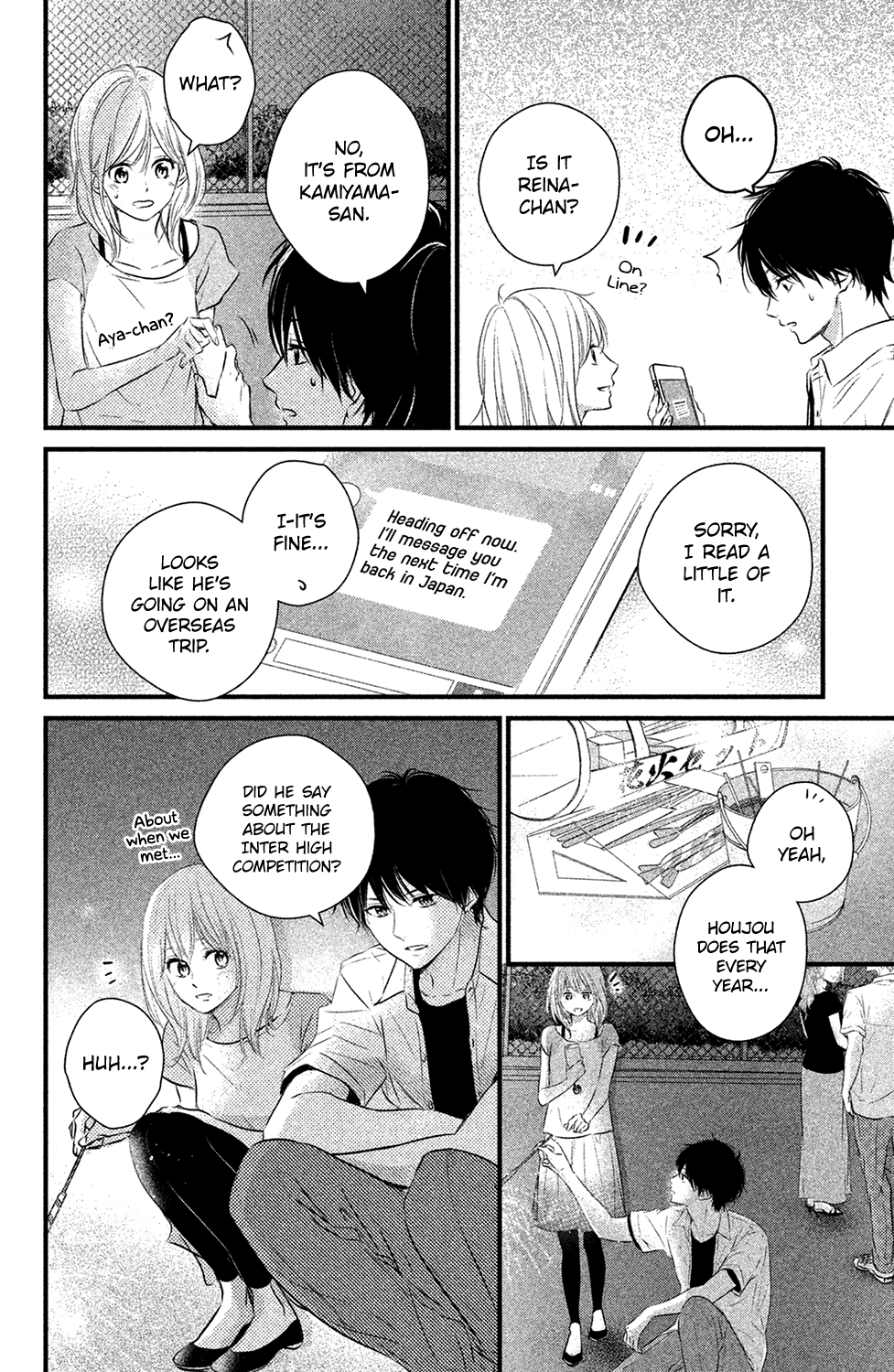 Haru Matsu Bokura Chapter 23 page 32 - Chapter 23 : Gloomy Fireworks