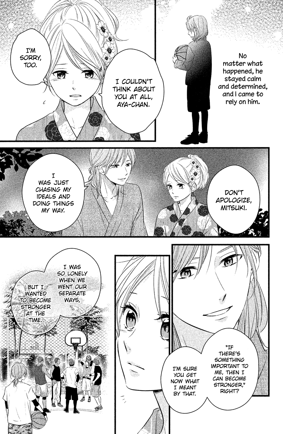Haru Matsu Bokura Chapter 23 page 5 - Chapter 23 : Gloomy Fireworks