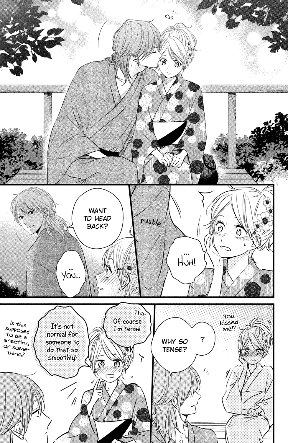 Haru Matsu Bokura Chapter 23 page 7 - Chapter 23 : Gloomy Fireworks