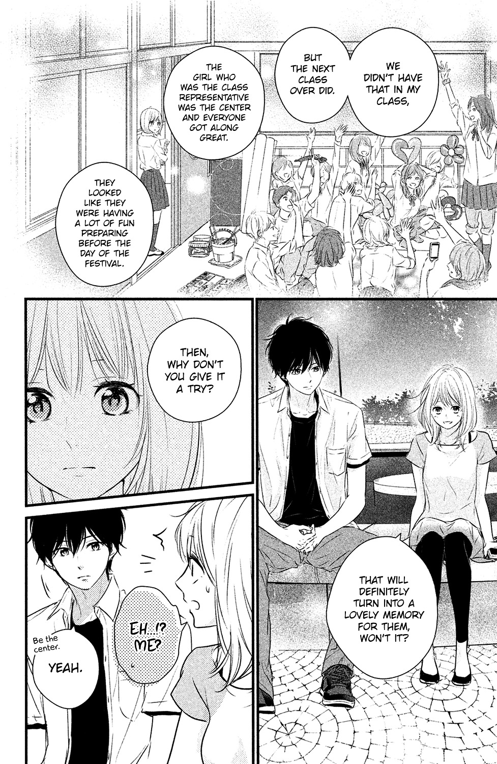 Haru Matsu Bokura Chapter 24 page 10 - Chapter 24 : Pure Summer Night