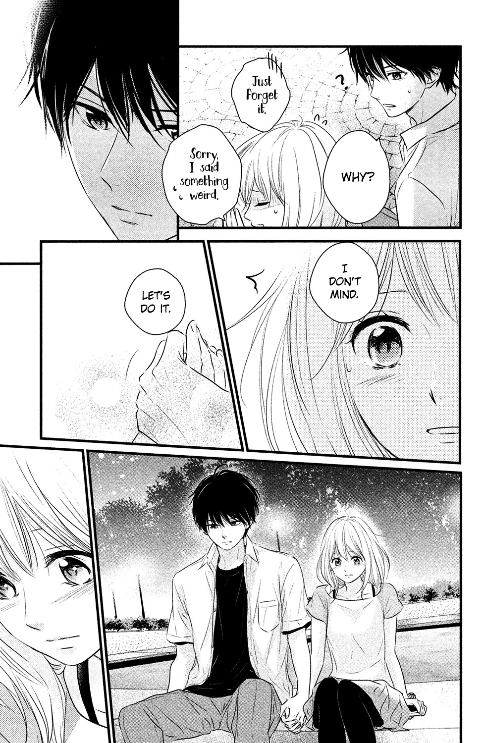 Haru Matsu Bokura Chapter 24 page 17 - Chapter 24 : Pure Summer Night