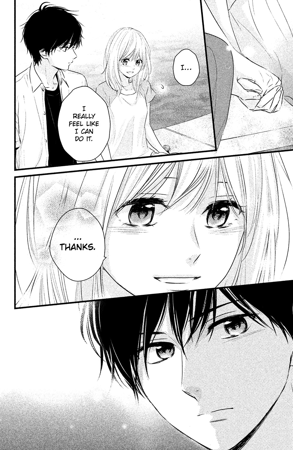 Haru Matsu Bokura Chapter 24 page 18 - Chapter 24 : Pure Summer Night