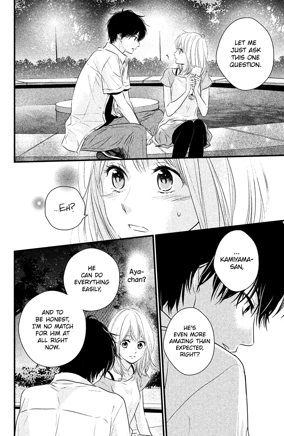 Haru Matsu Bokura Chapter 24 page 20 - Chapter 24 : Pure Summer Night
