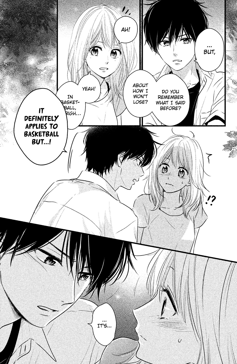 Haru Matsu Bokura Chapter 24 page 21 - Chapter 24 : Pure Summer Night