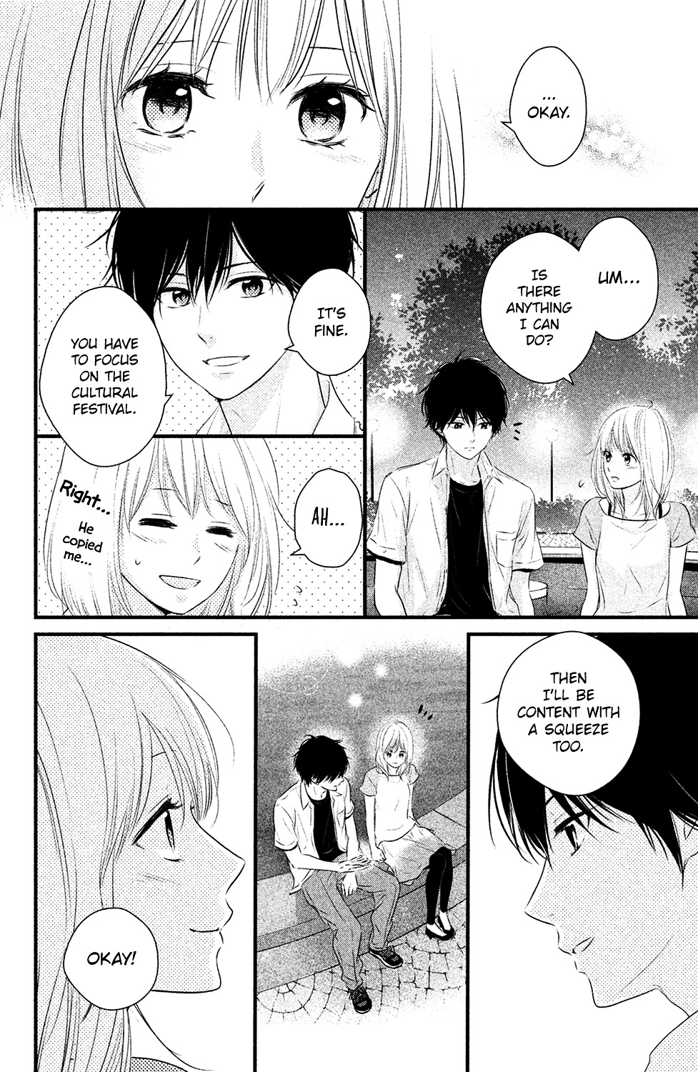 Haru Matsu Bokura Chapter 24 page 24 - Chapter 24 : Pure Summer Night