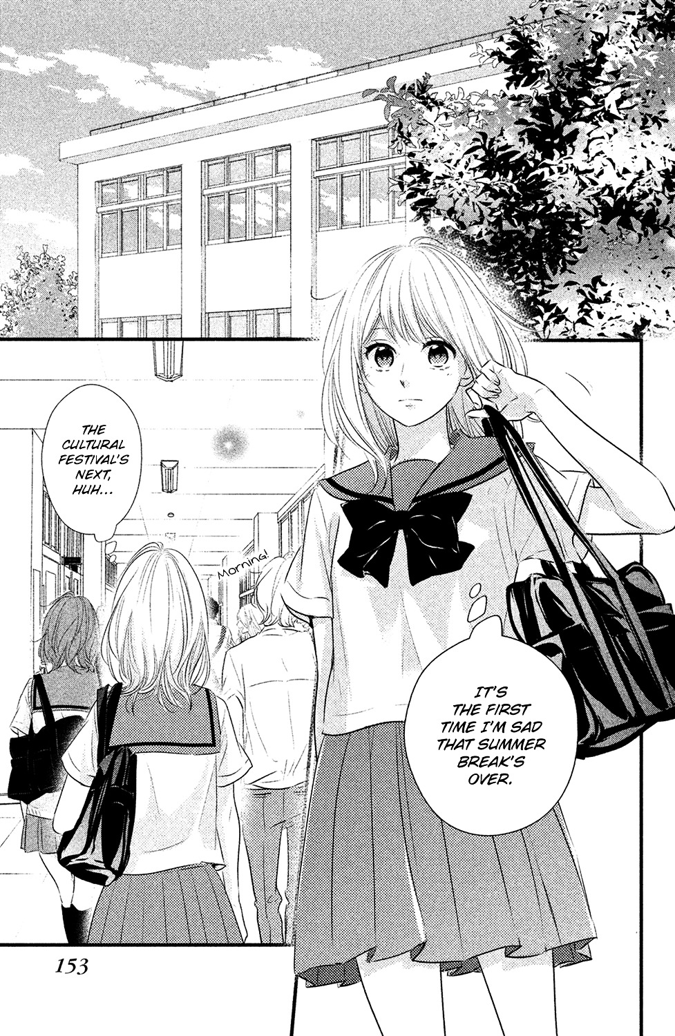 Haru Matsu Bokura Chapter 24 page 31 - Chapter 24 : Pure Summer Night