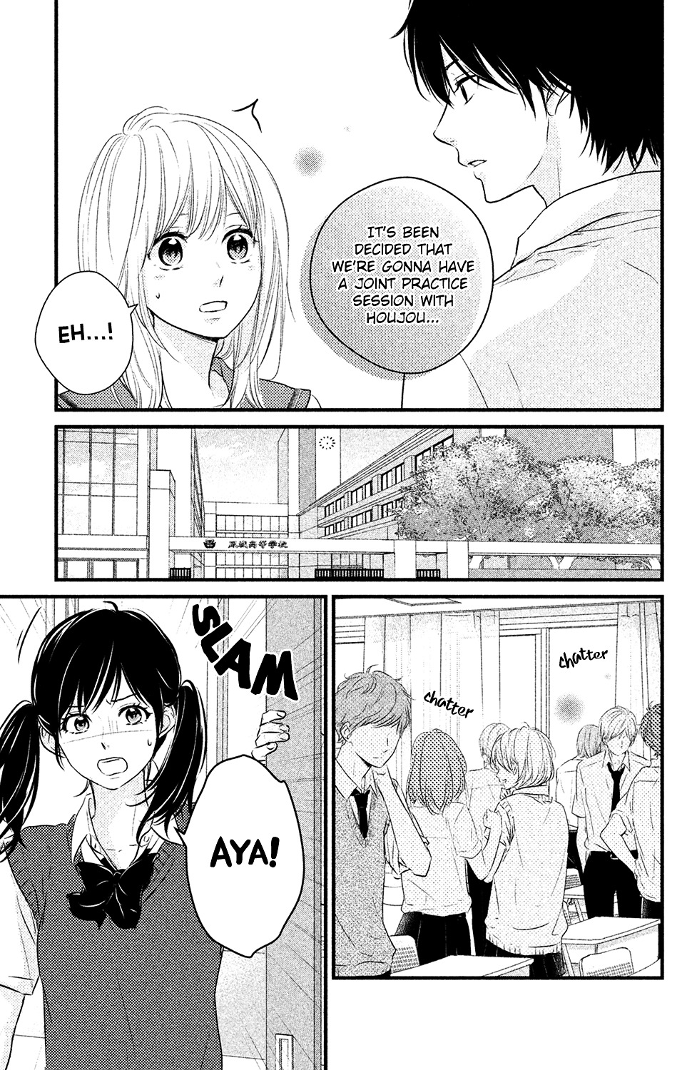 Haru Matsu Bokura Chapter 24 page 35 - Chapter 24 : Pure Summer Night