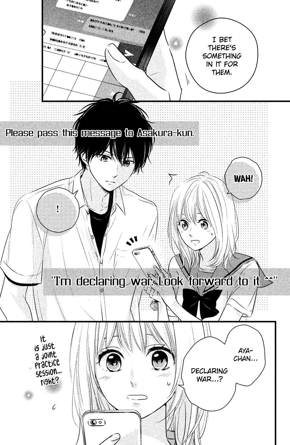 Haru Matsu Bokura Chapter 24 page 37 - Chapter 24 : Pure Summer Night