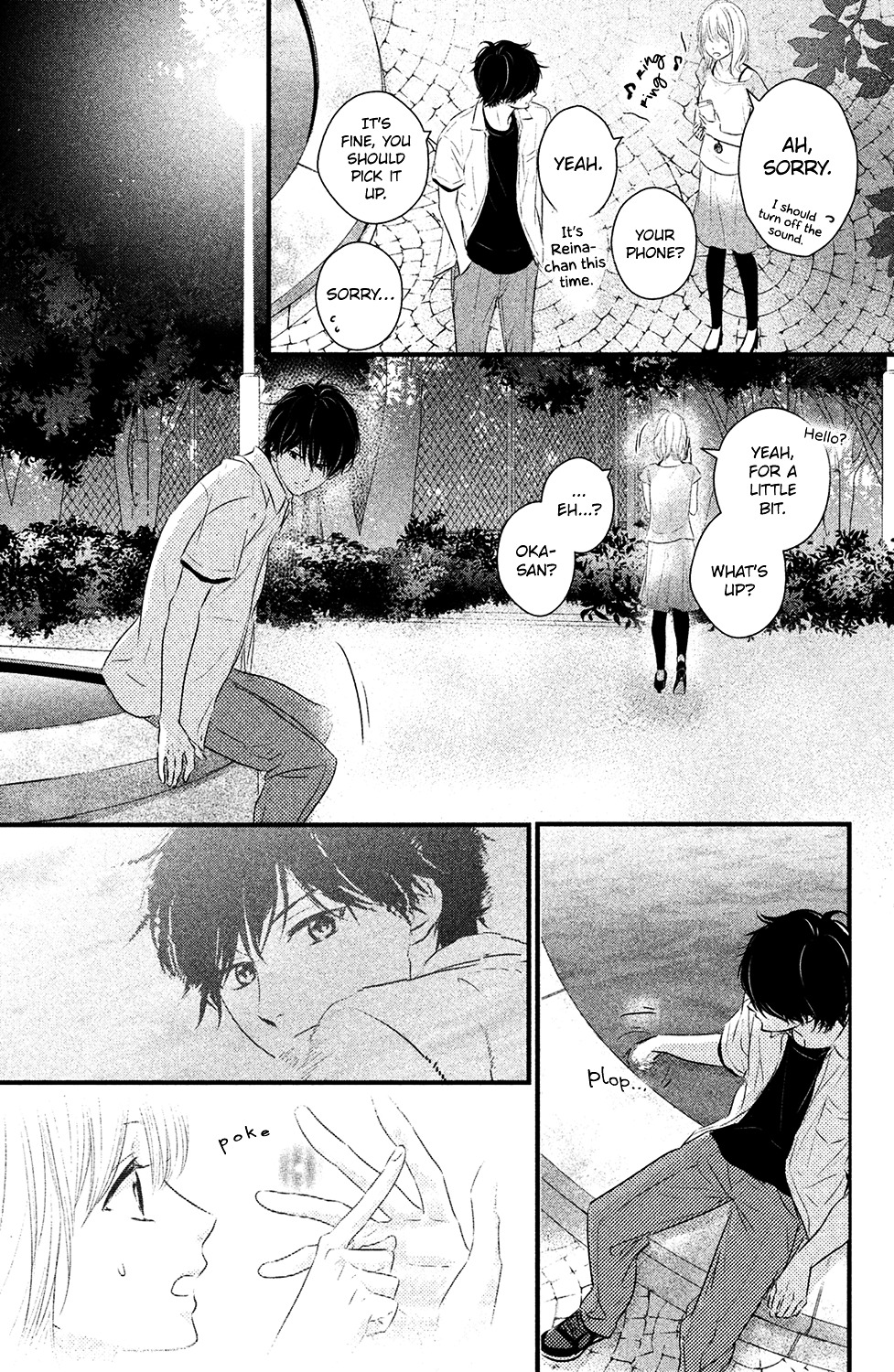 Haru Matsu Bokura Chapter 24 page 7 - Chapter 24 : Pure Summer Night
