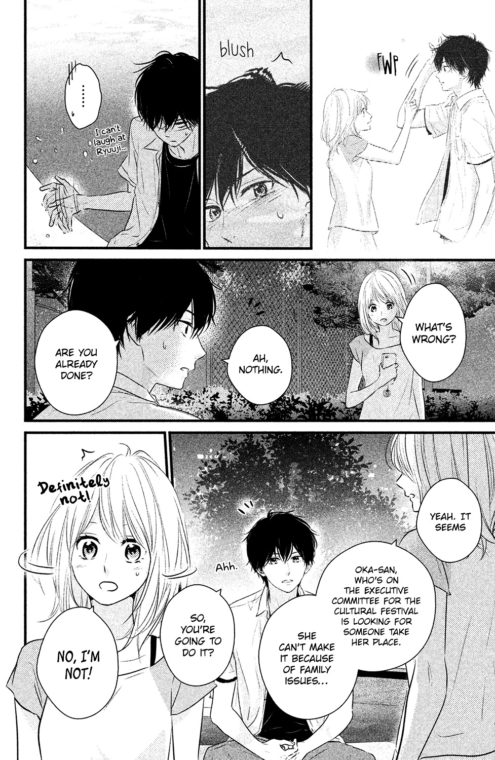 Haru Matsu Bokura Chapter 24 page 8 - Chapter 24 : Pure Summer Night