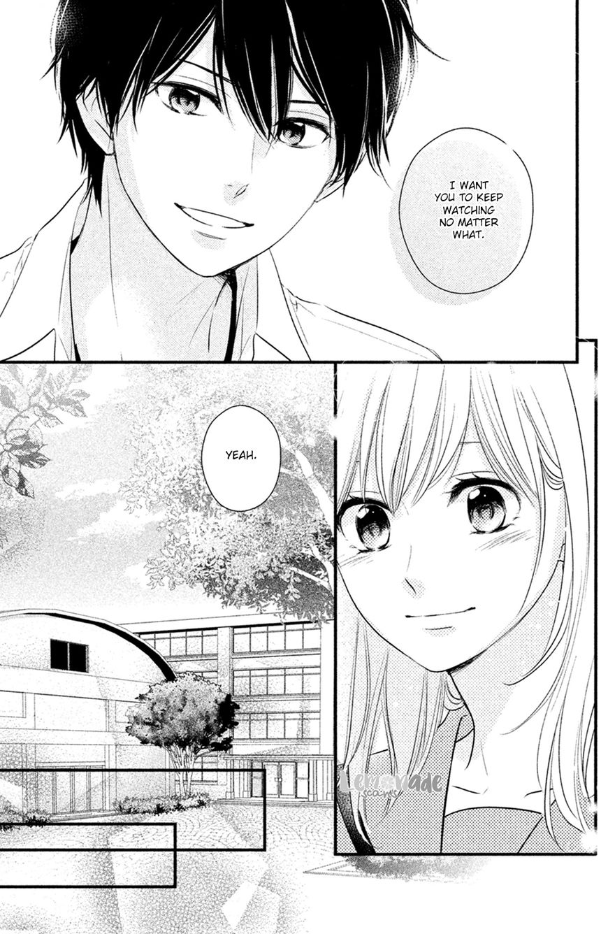 Haru Matsu Bokura Chapter 25 page 15 - Chapter 25 : One on One