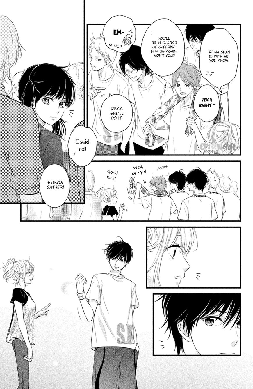 Haru Matsu Bokura Chapter 25 page 19 - Chapter 25 : One on One