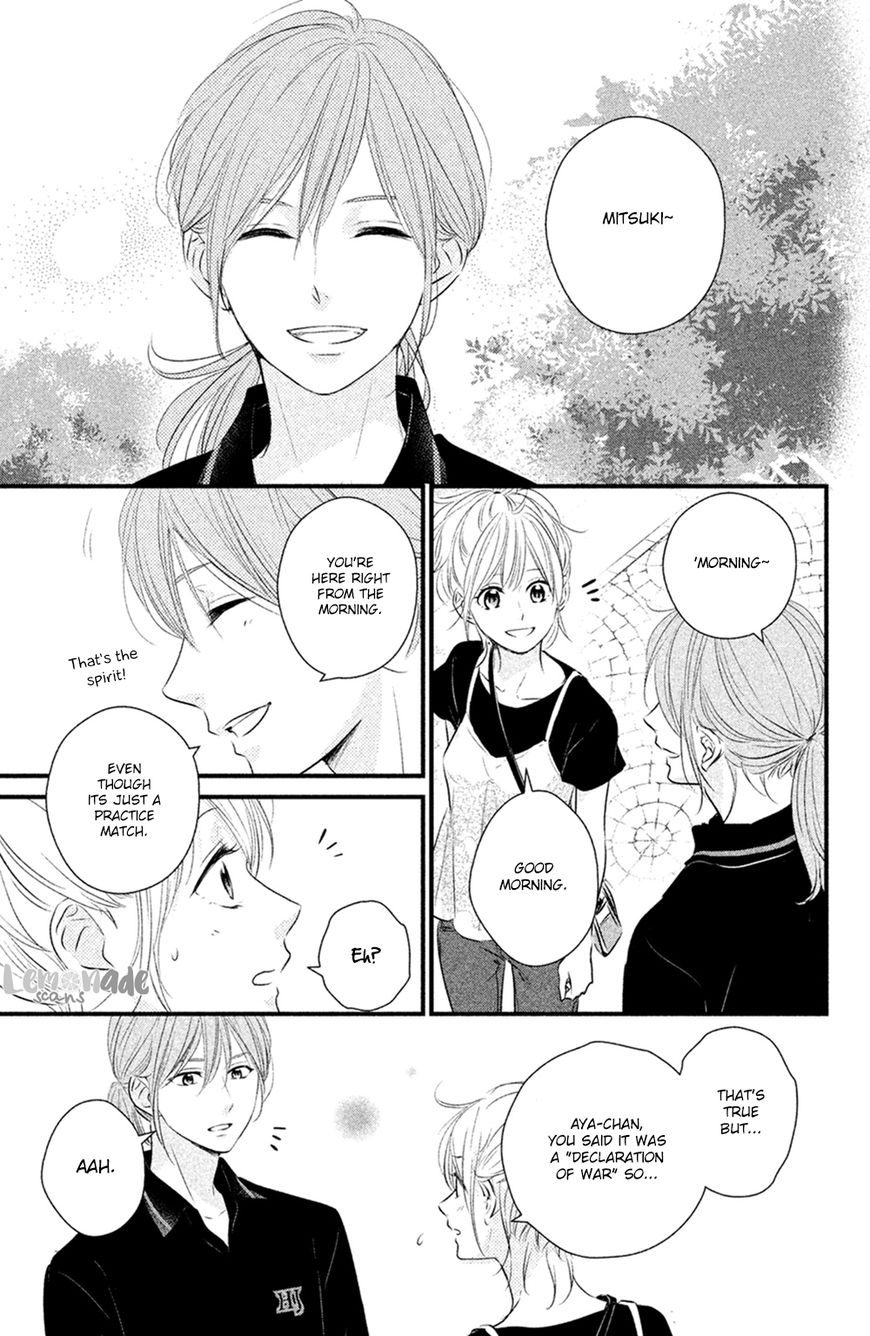 Haru Matsu Bokura Chapter 25 page 21 - Chapter 25 : One on One