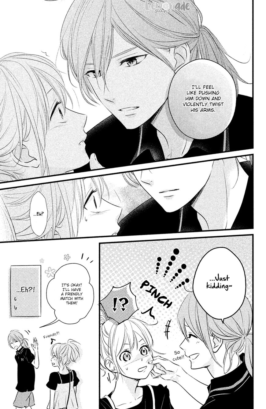Haru Matsu Bokura Chapter 25 page 23 - Chapter 25 : One on One