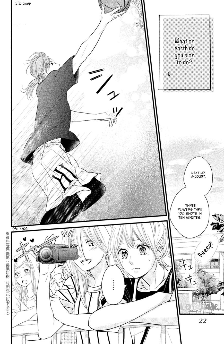 Haru Matsu Bokura Chapter 25 page 24 - Chapter 25 : One on One