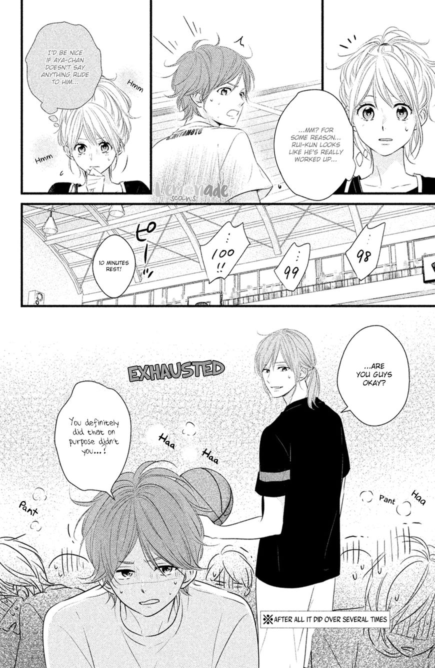 Haru Matsu Bokura Chapter 25 page 28 - Chapter 25 : One on One