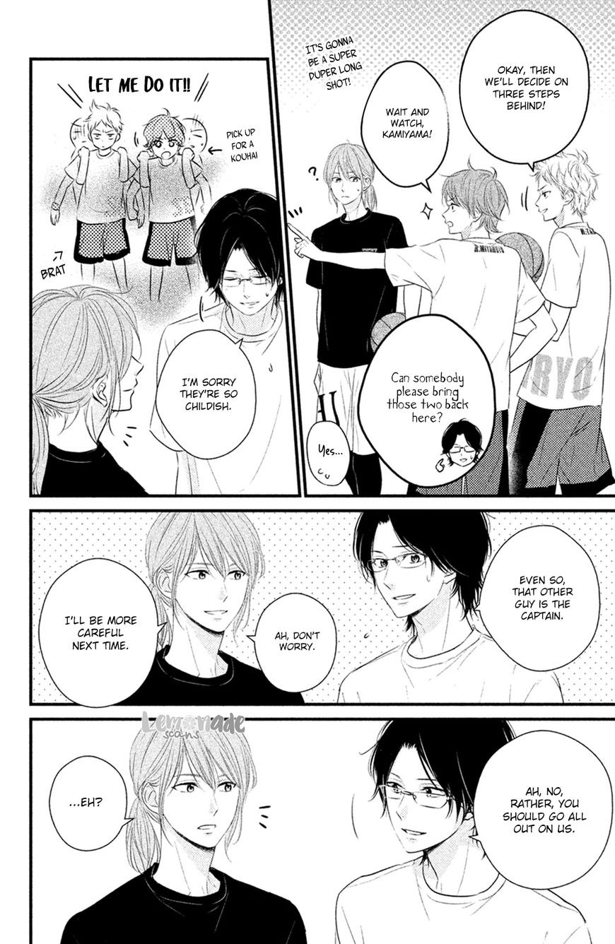 Haru Matsu Bokura Chapter 25 page 30 - Chapter 25 : One on One