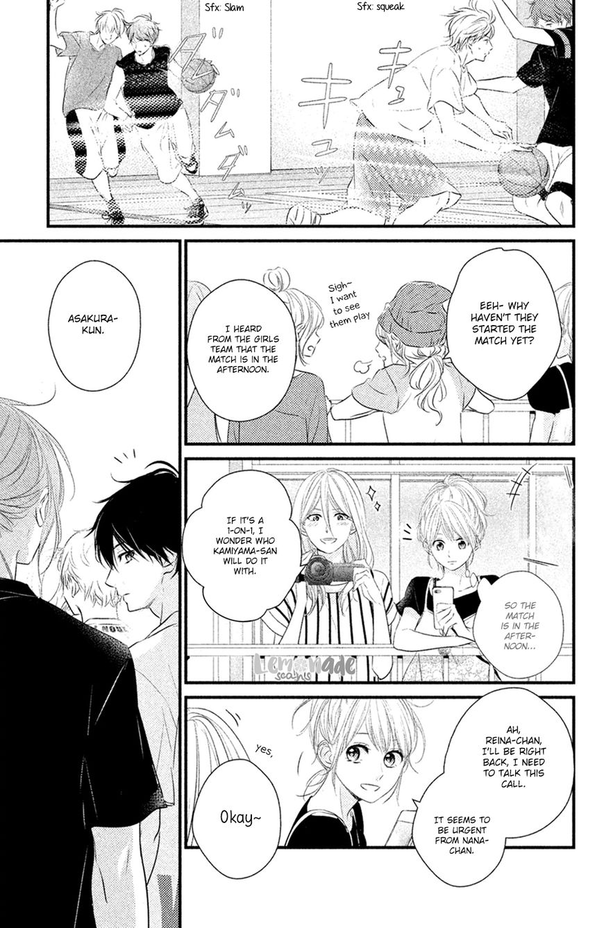 Haru Matsu Bokura Chapter 25 page 33 - Chapter 25 : One on One