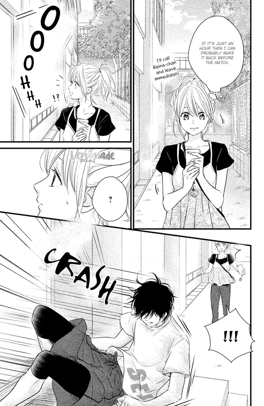 Haru Matsu Bokura Chapter 25 page 39 - Chapter 25 : One on One