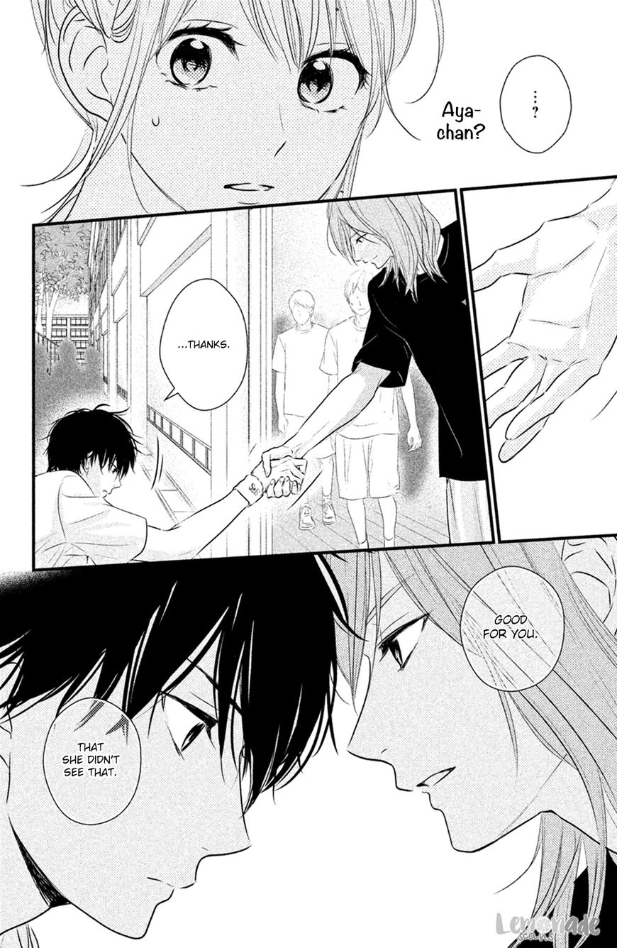 Haru Matsu Bokura Chapter 25 page 42 - Chapter 25 : One on One