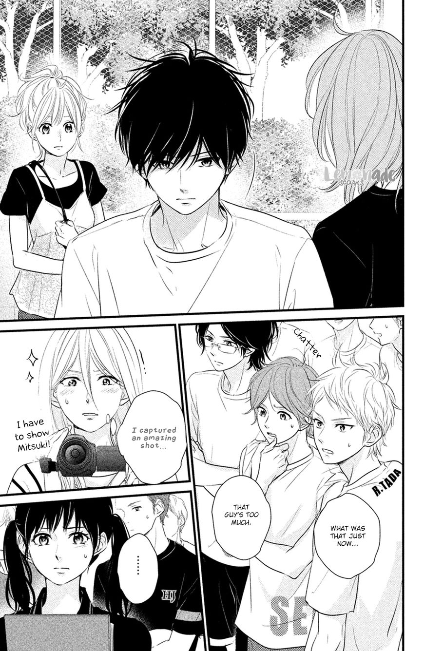 Haru Matsu Bokura Chapter 25 page 43 - Chapter 25 : One on One