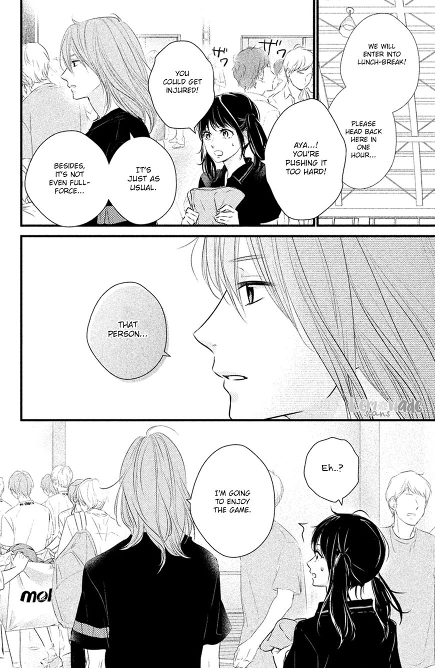 Haru Matsu Bokura Chapter 25 page 44 - Chapter 25 : One on One