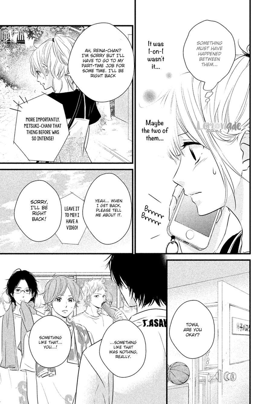 Haru Matsu Bokura Chapter 25 page 45 - Chapter 25 : One on One