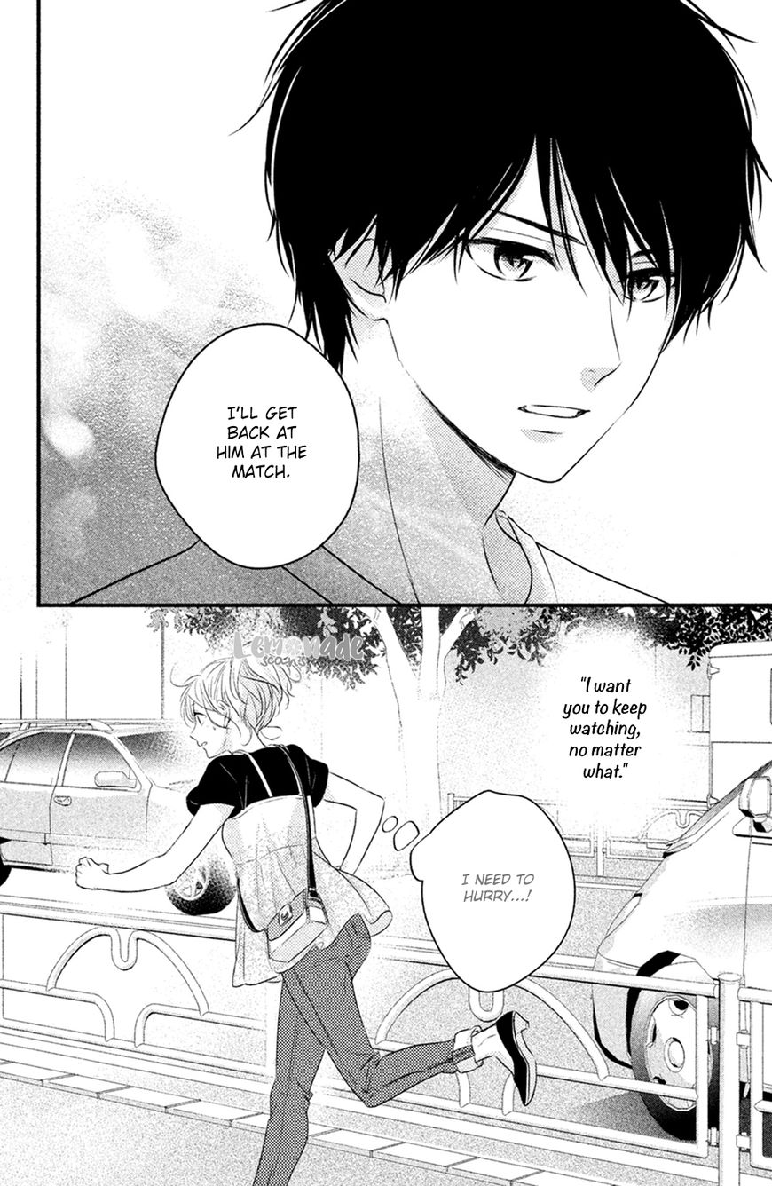 Haru Matsu Bokura Chapter 25 page 46 - Chapter 25 : One on One